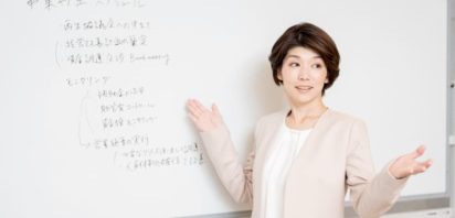 経営計画に基づく補助金活用支援